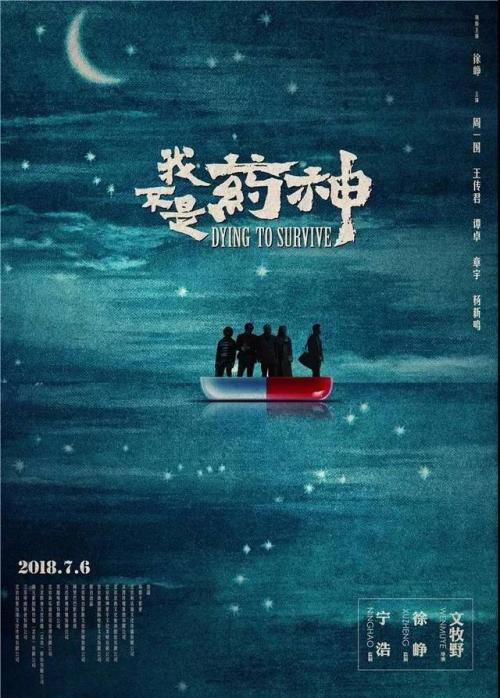 一比一仿东部中心大学文凭毕业证